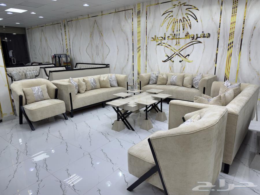 Offer on an 11-Piece Sofa Set, 2000 SAR64664637320962111