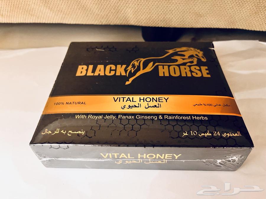 عسل ثيمرا التركي والعسل الحيوي الماليزي64659141736321112