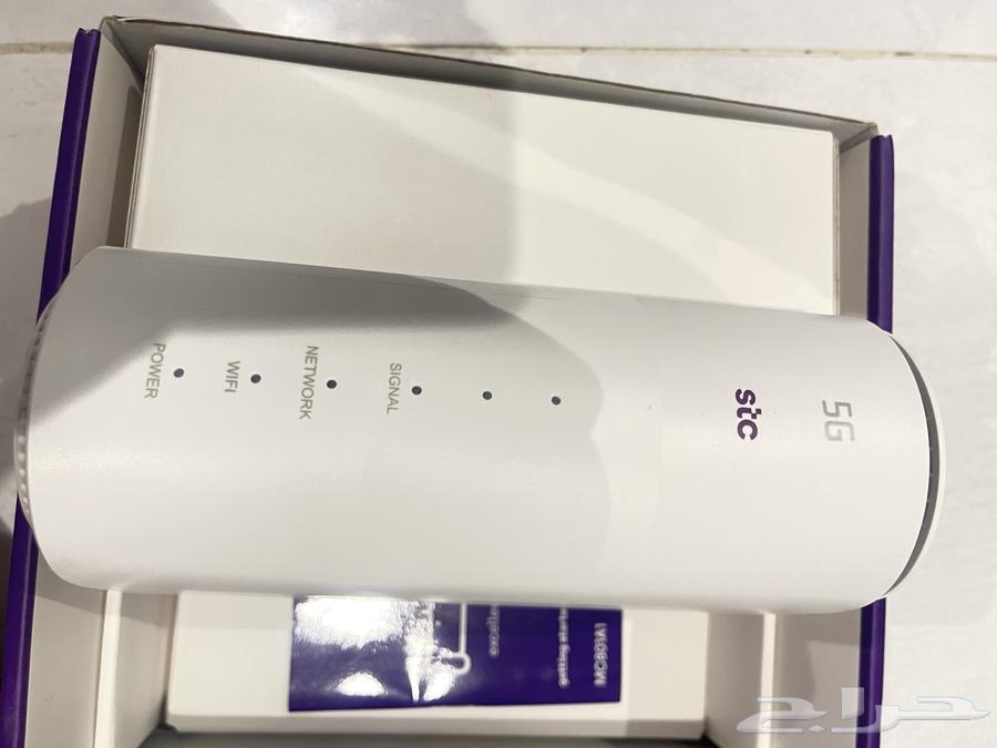 STC Modem - Router - Sold64457991715841113