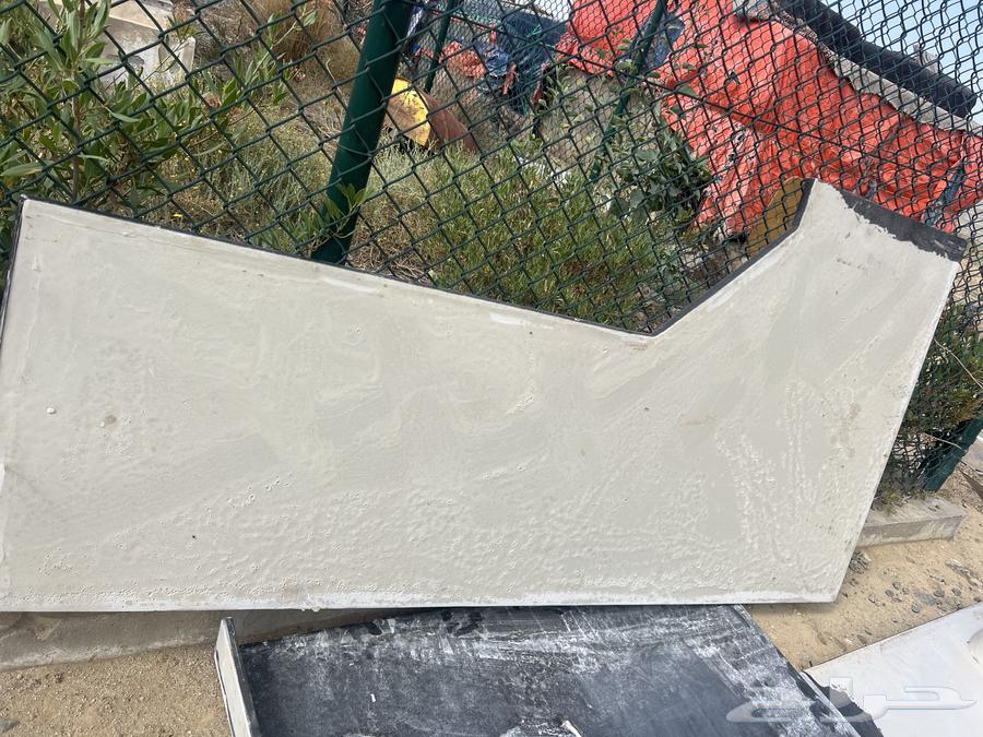 An-Namas64660255385729113