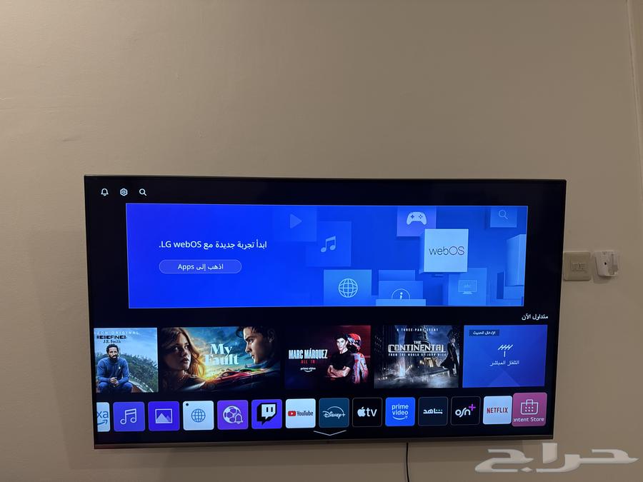 LG Screen64664548495874112