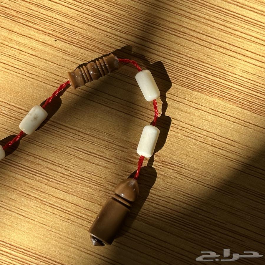 Large Tasbih64661455142659111