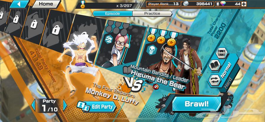 حساب باونتي راش 5 اكس64575946137987113