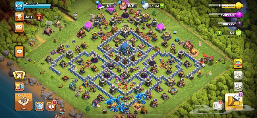 حساب كلاش اوف كلانس64657313267970110