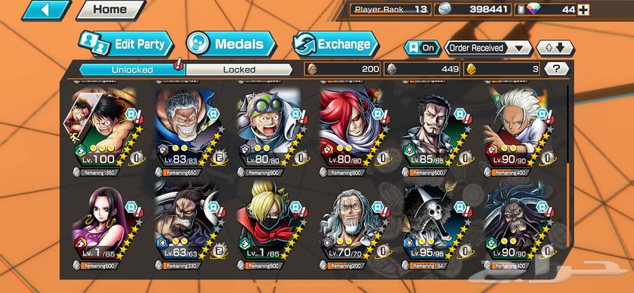 حساب باونتي راش 5 اكس64575946137987111