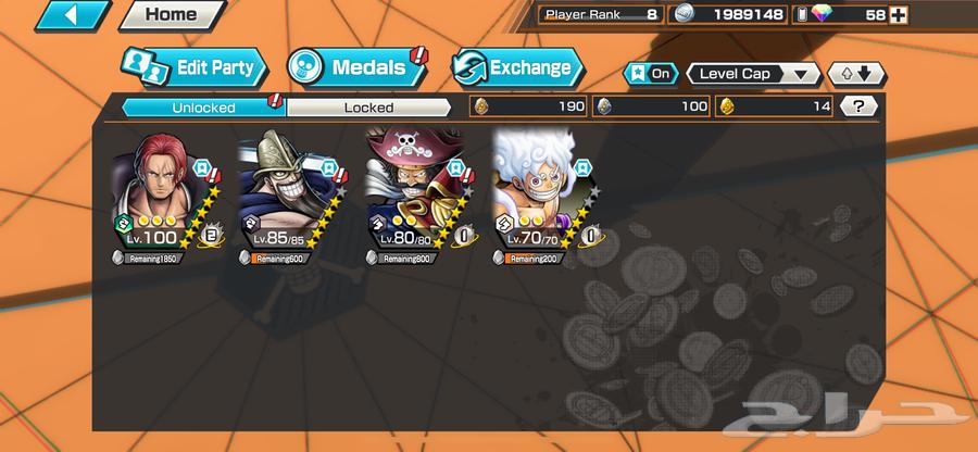 حساب باونتي راش64661124569474110