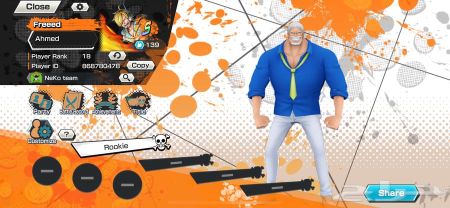 بونتي رش64665370620675110