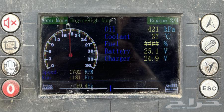 مولد كهرباء ديزل64661275951234112