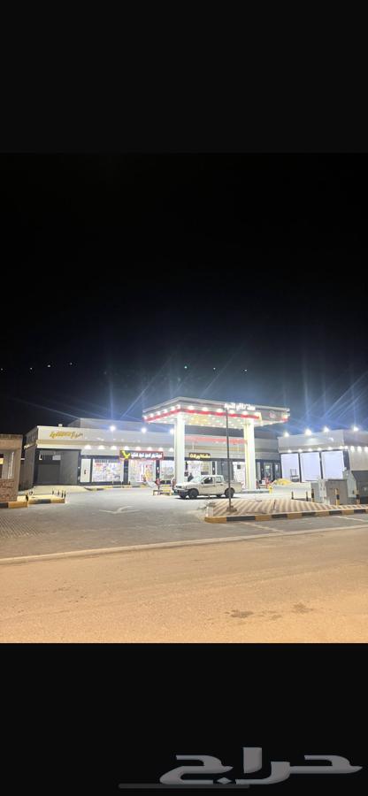 محطة بانزين فئة ب للإيجار64149646755587110