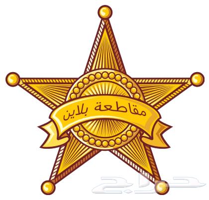 Plain District Account – Extremely Luxurious64659977237121110