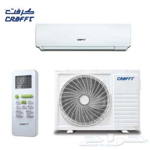 Air Conditioners and Devices64509264792579110