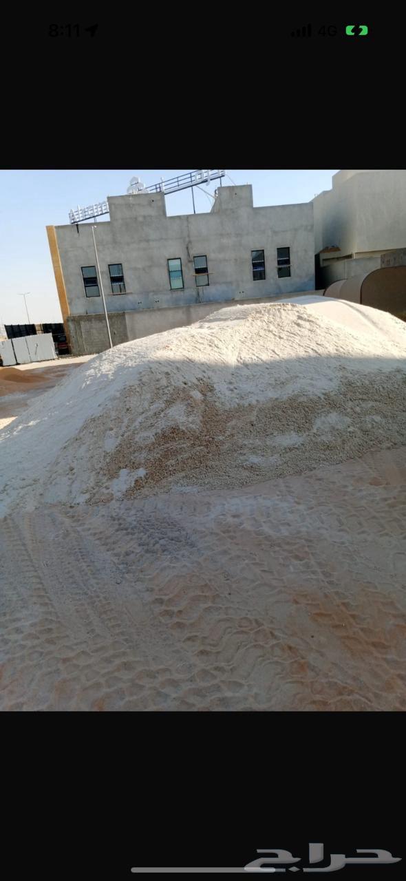 White and red mixed sand, plastering sand, tiles, gravel64166816895233111