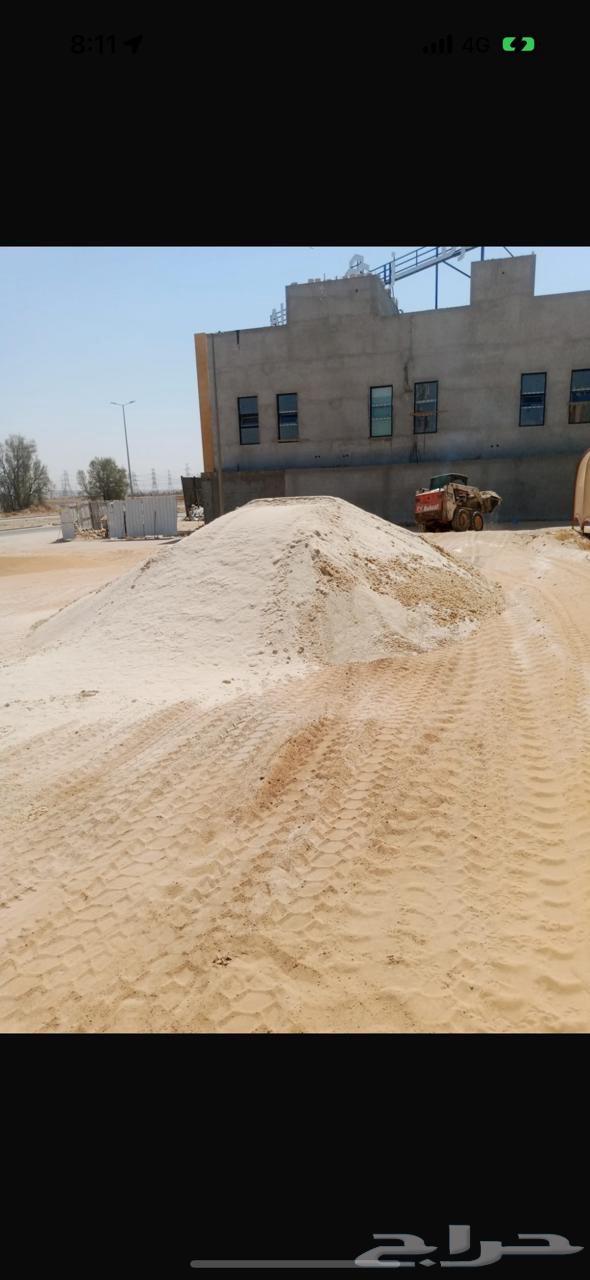 White and red mixed sand, plastering sand, tiles, gravel64166816895233112