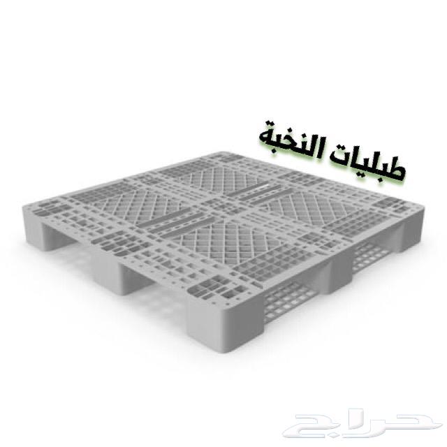 طبليات بلاستيك للبيع64660807244289110