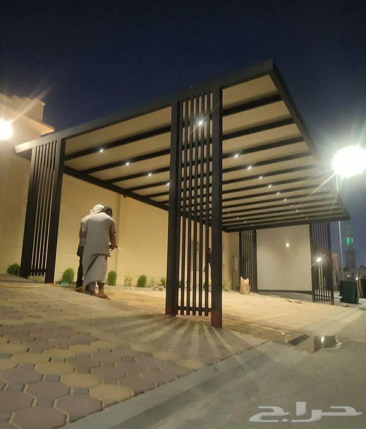 ورشه حداده اشراف سعودي نغطي عسير وجيزان بالكامل64166028391169111