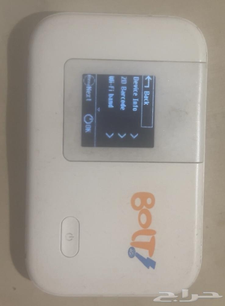 مديوم محمول64658252392194110