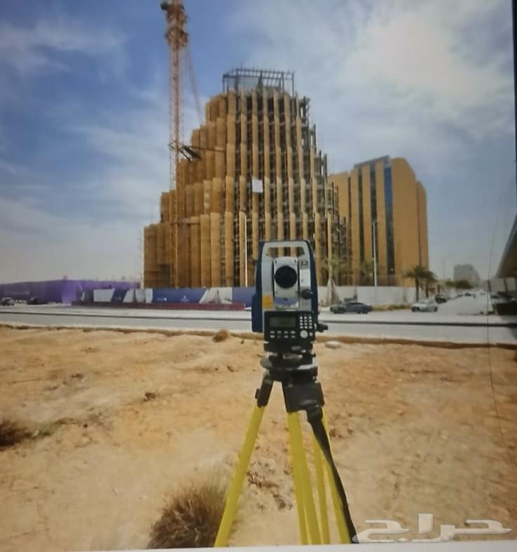 A surveyor available in Riyadh for monthly trips and work64167029483651110