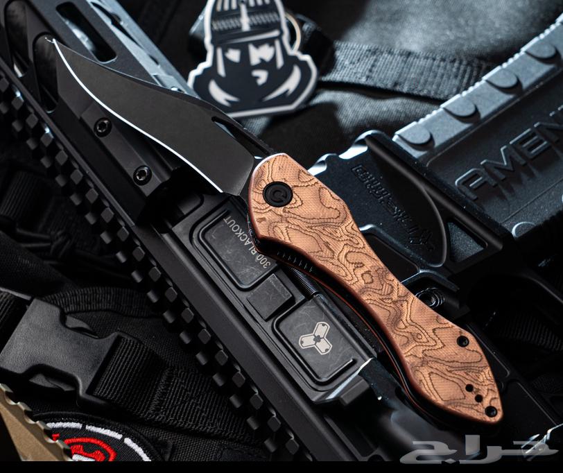 Sharp Knife, Third Edition (Umm Jinib)64660681535618111