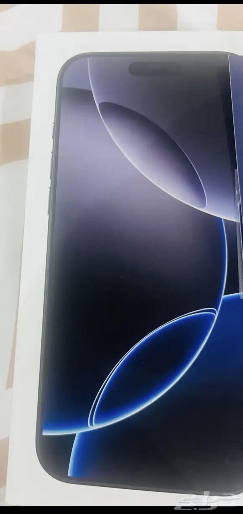 ايفون 16 برو ماكس جديد64658907074817110