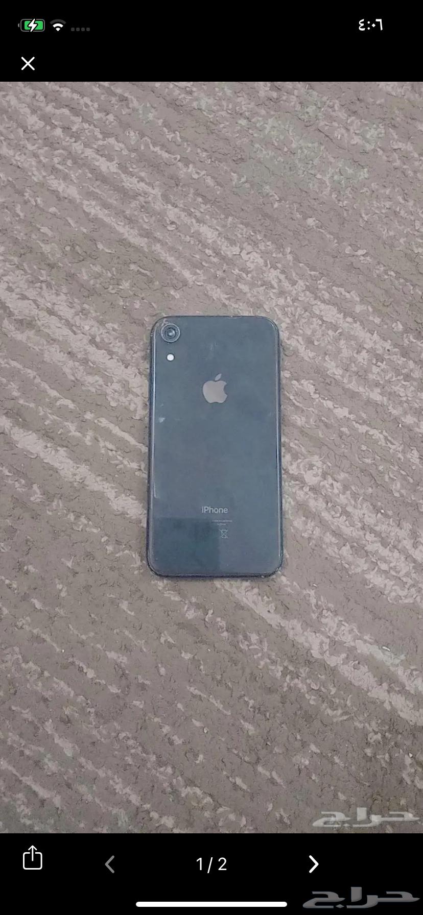 iPhone XR64661608997763110