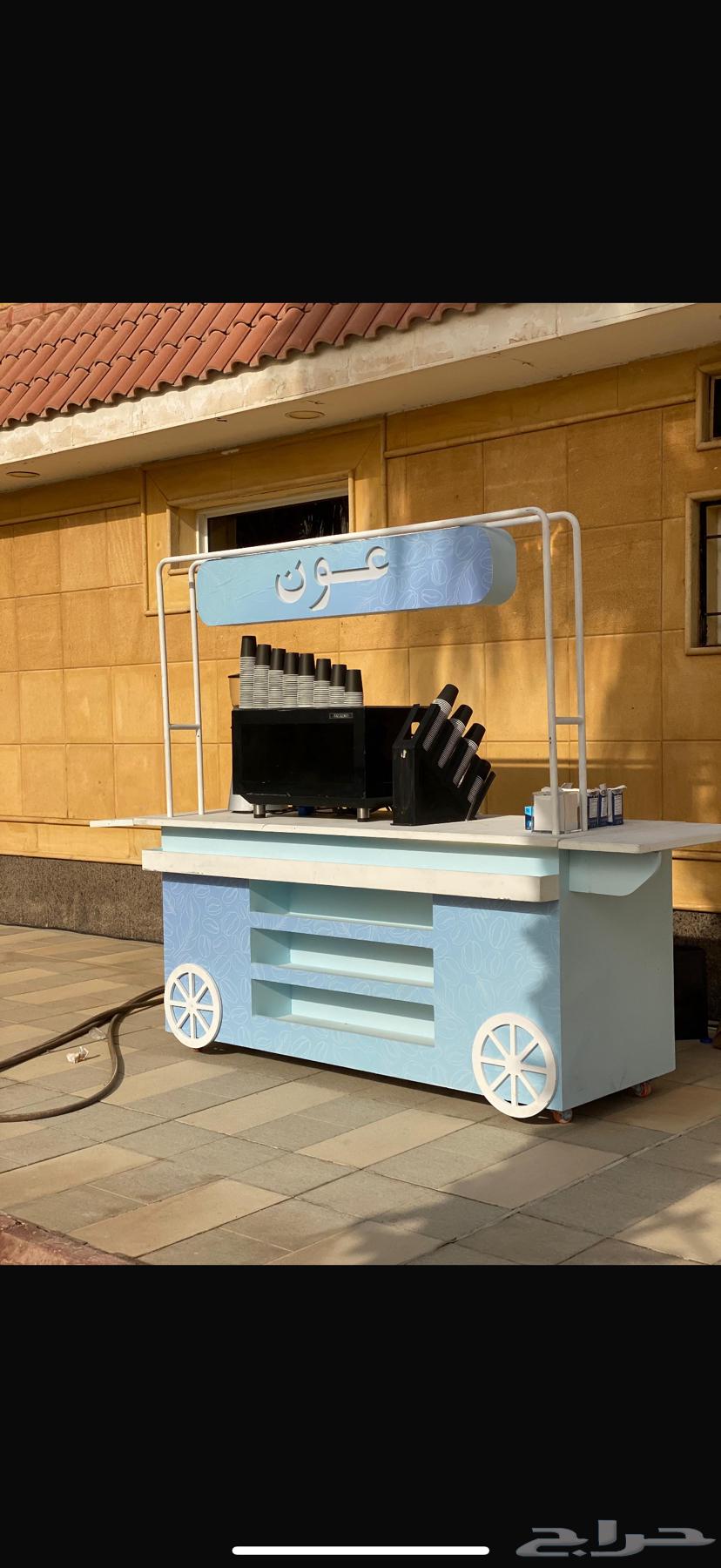 العاب كيرم وستيشن كوفي64657337991554113