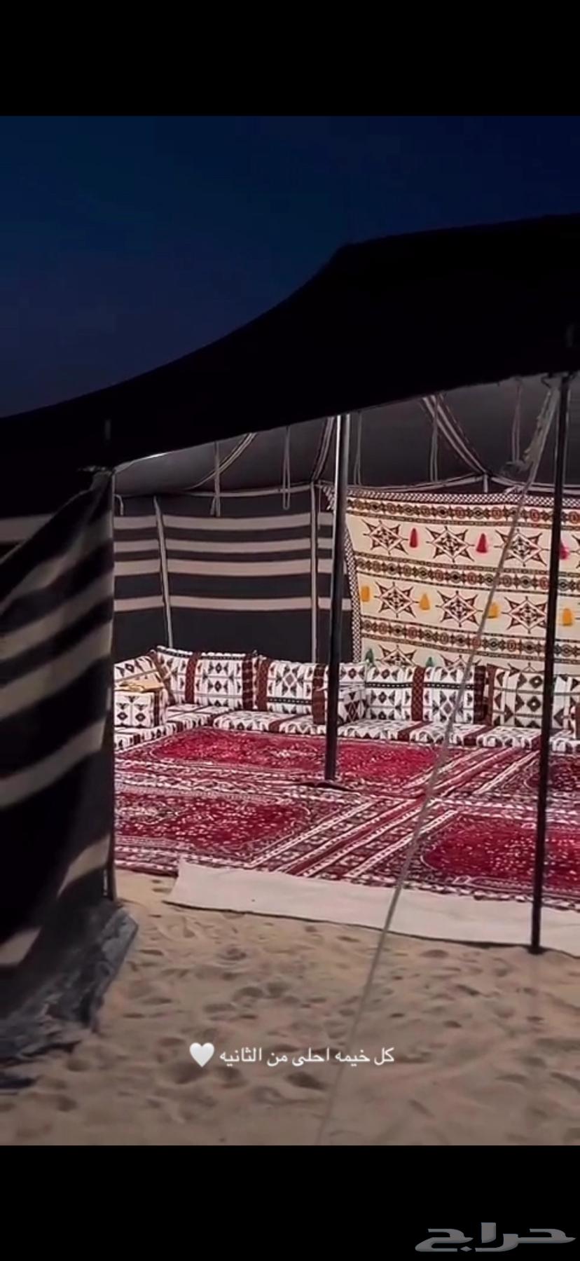 مخيمات للبيع بحاله ممتازه جدا64665345451778111