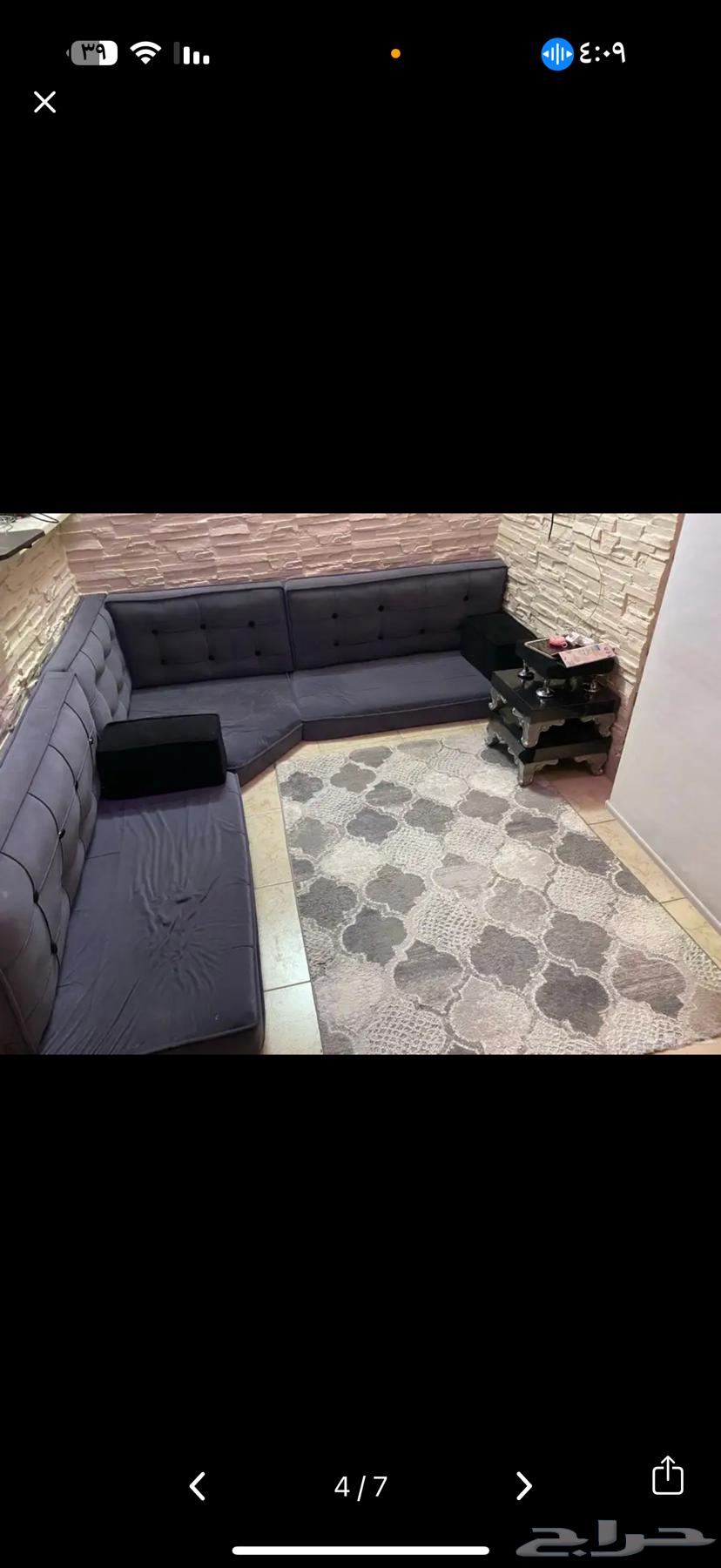 Batrmah64664130644739112