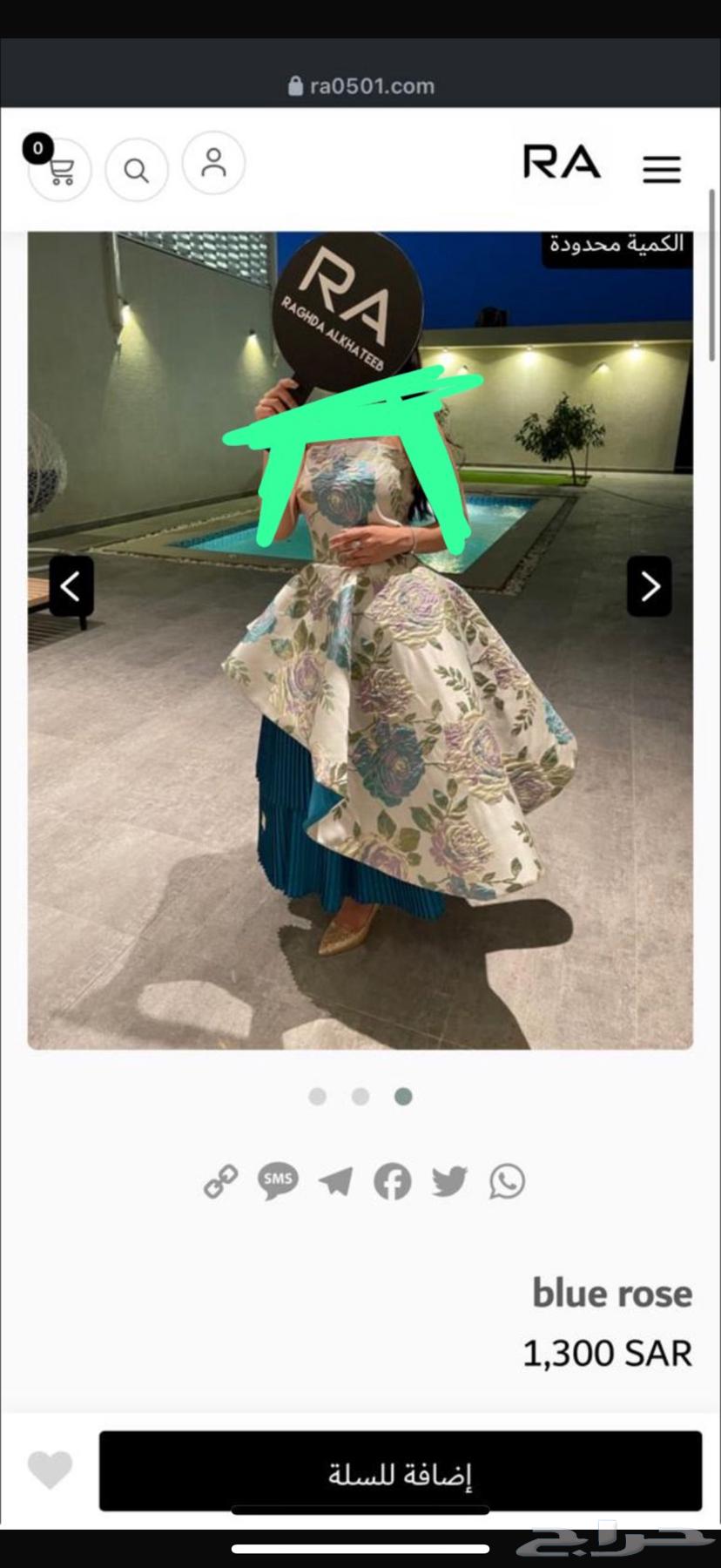 فستان للبيع مستخدم مره واحده 3 ساعات فقط سعر البيع 800 ريال64661582962177111