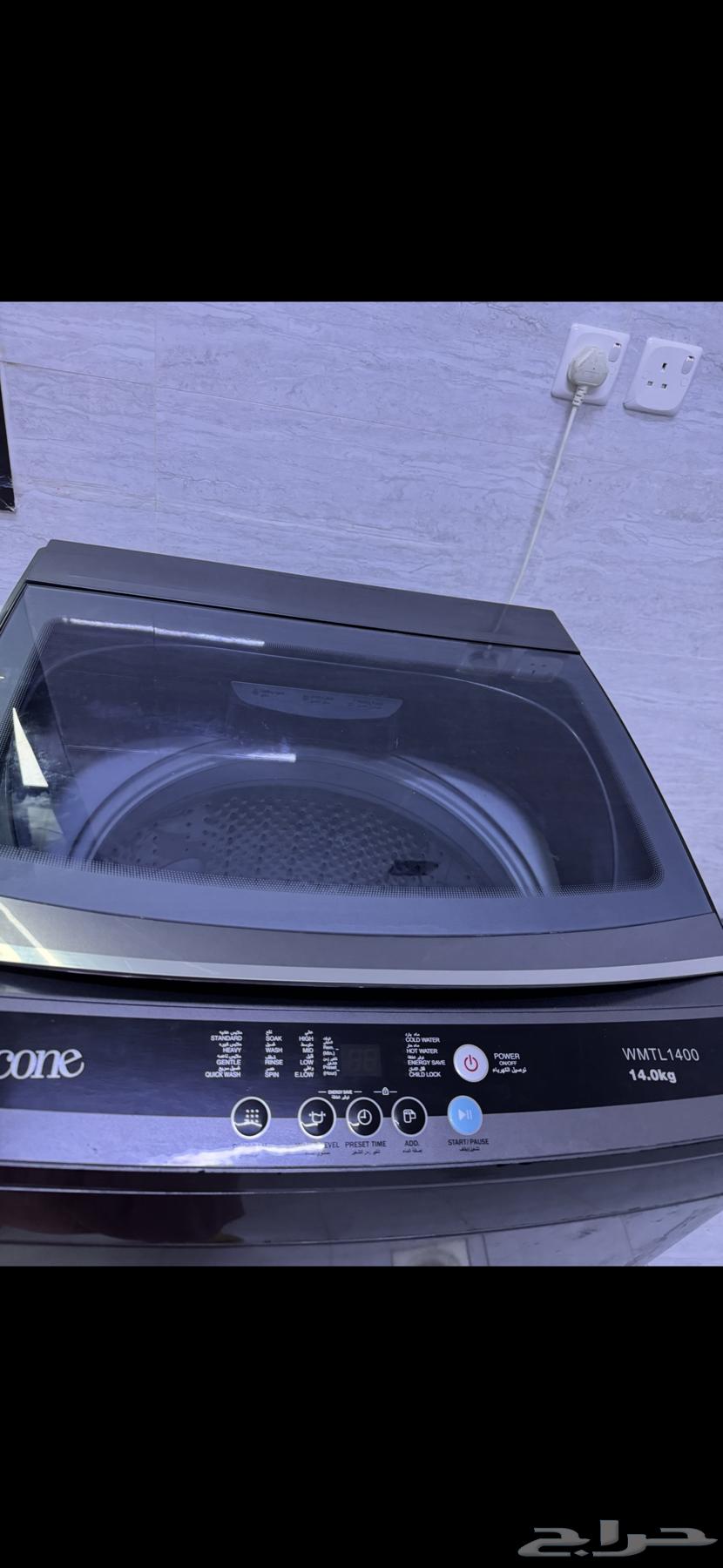 Washing machine in excellent condition64665545892610110