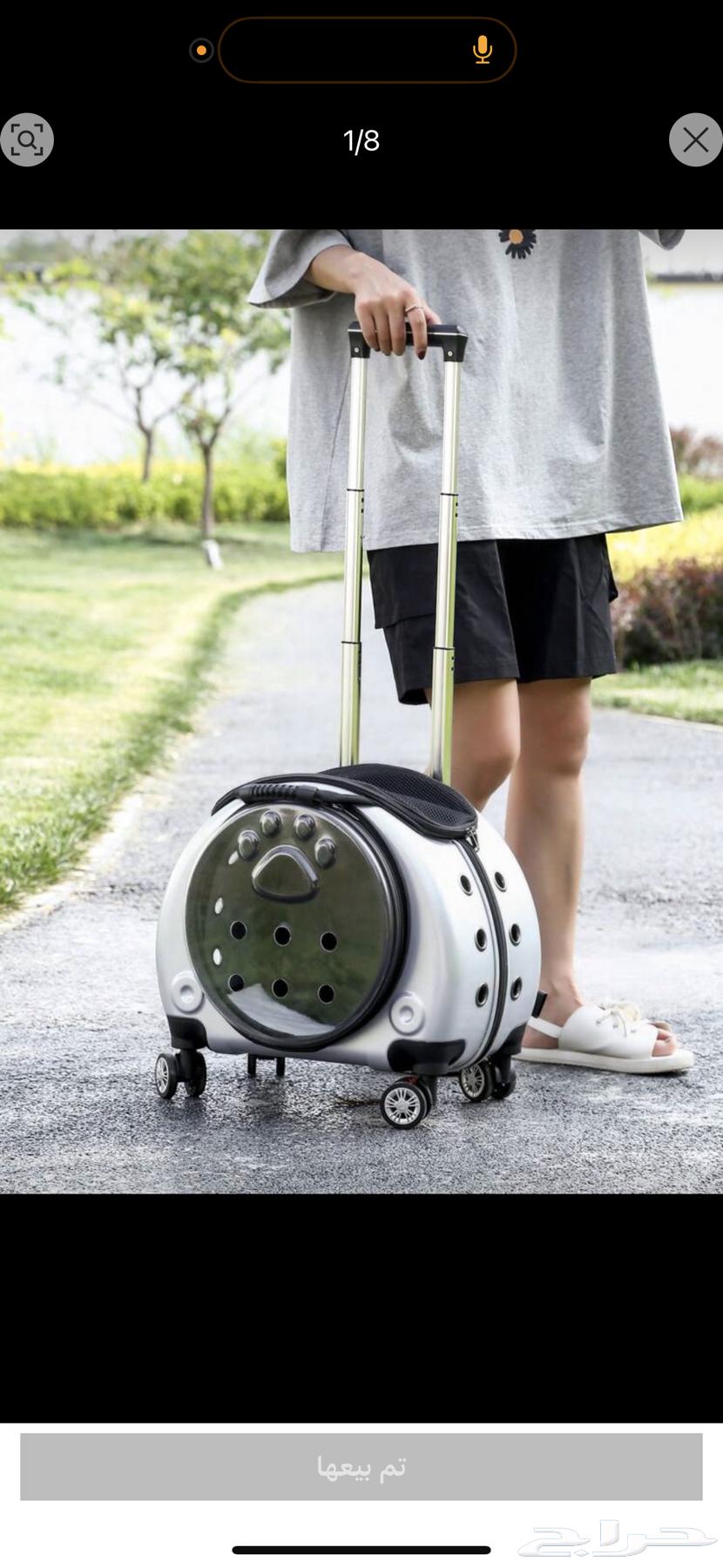 حقيبه حمل حيوانات اليفه للكلاب والقطط64664271215490110