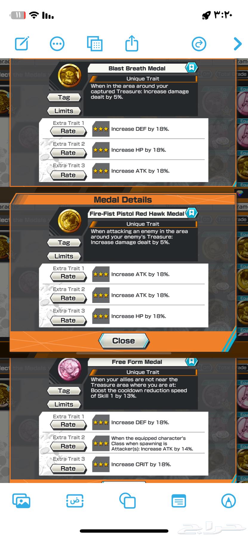 حساب باونتي راش 5 اكس64575946137987114