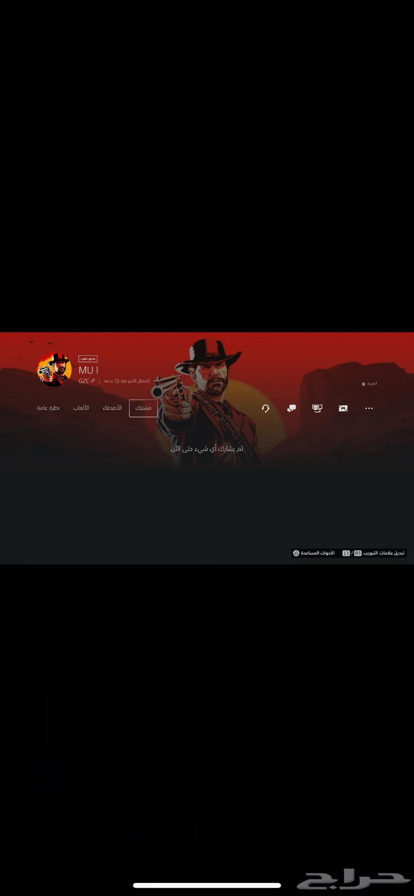 للبيع لايجي غر صامل64519639002753111