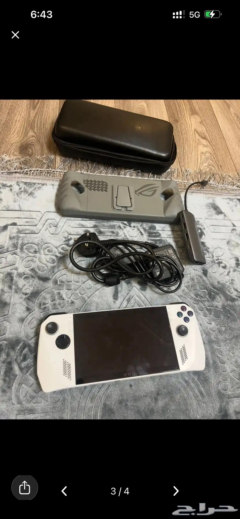 ROGALLY64413626427137112