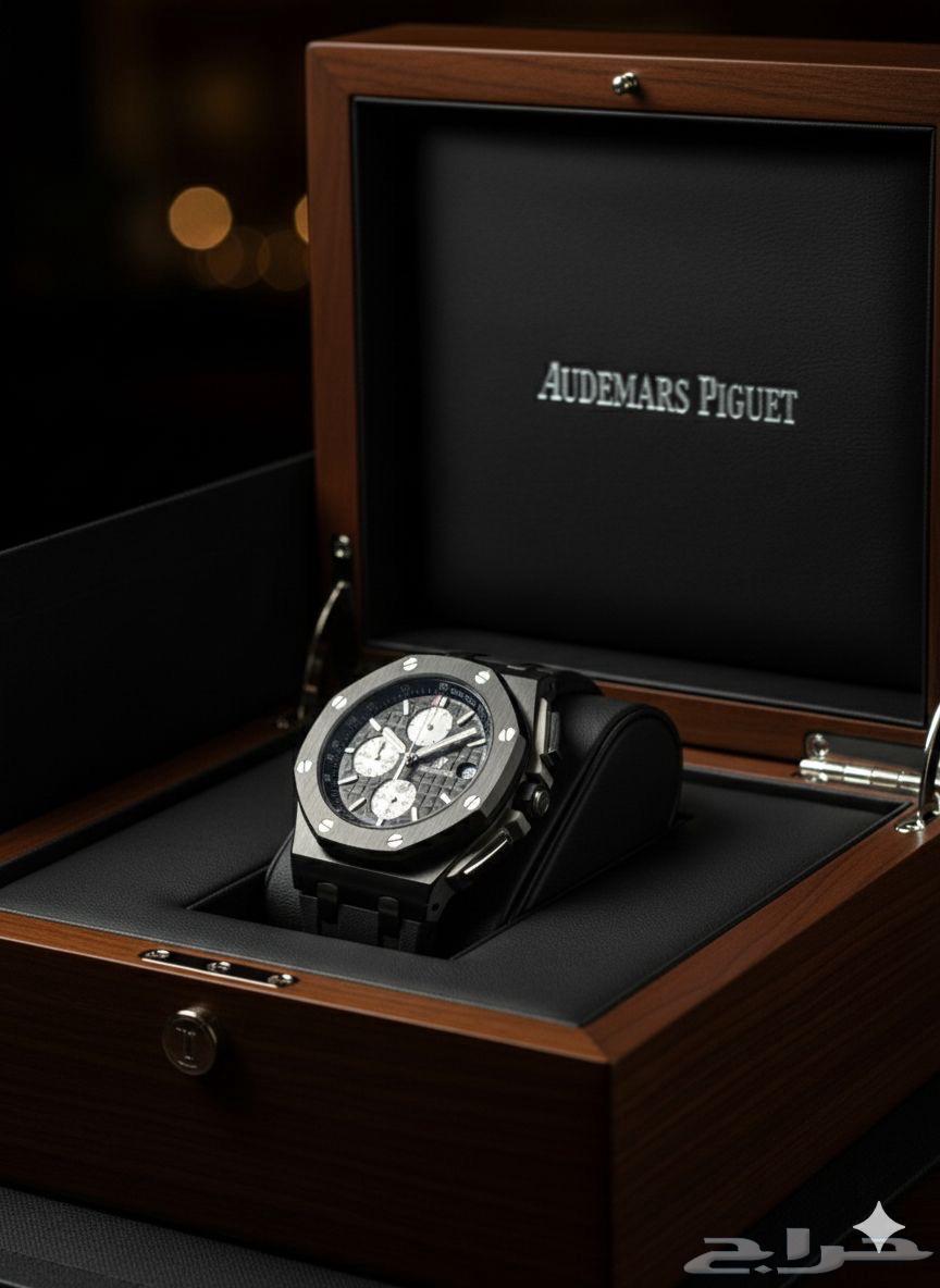 ساعة اوديمار سوبر كواليتي64663663820033113