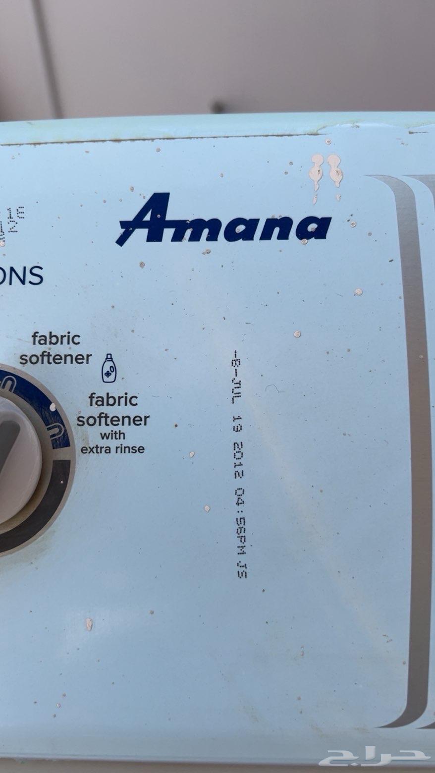 Automatic Washing Machine64660491516547114