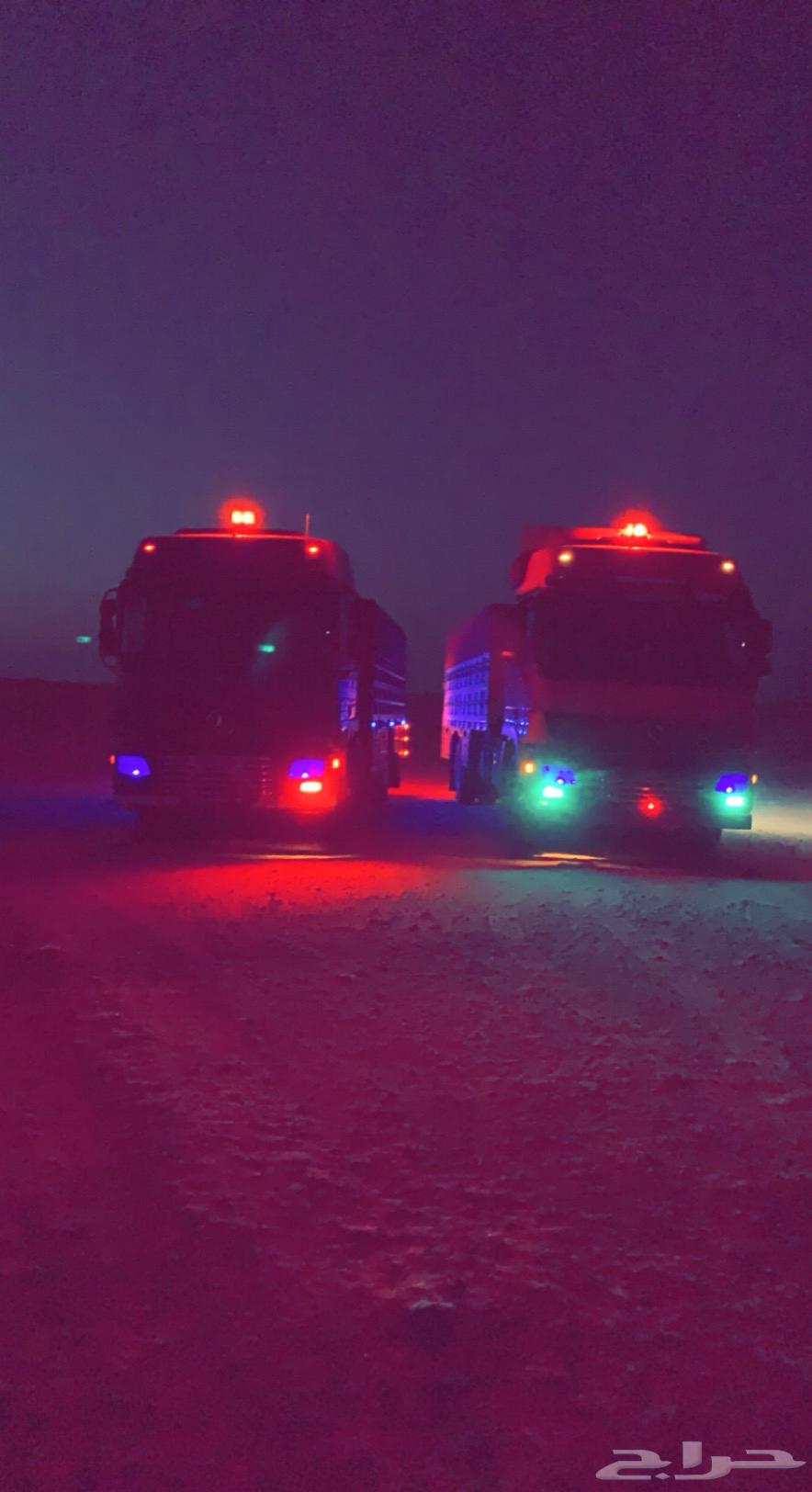 لواري لتحميل الحلال64167250329473110