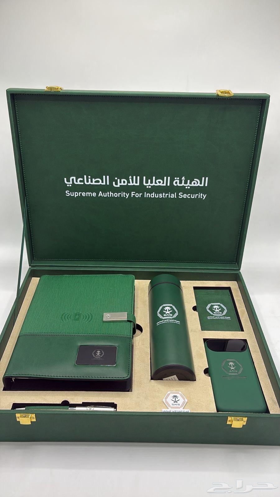 بوكس جلد فاخر ( بوكسات ترحيب بالموظفين )64520642487043111