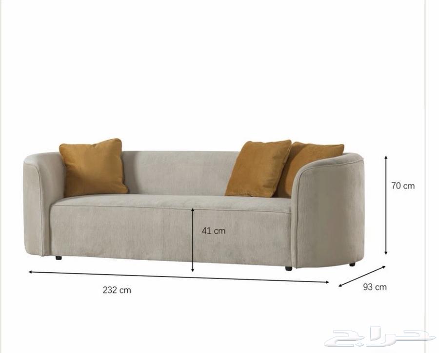 Luxury Sofa Set from Al-Raqeeb – Brand New with Invoices64664548455938111