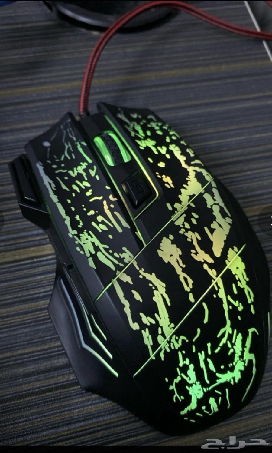 H300 Mouse Specifications: 7 Buttons, 5500 DPI RGB, H300 Mouse Tonight64658276925827113