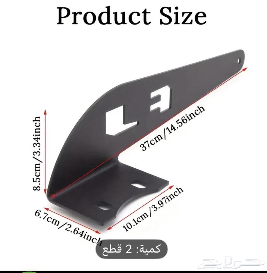 FG Ceiling Light Base64519864545665111