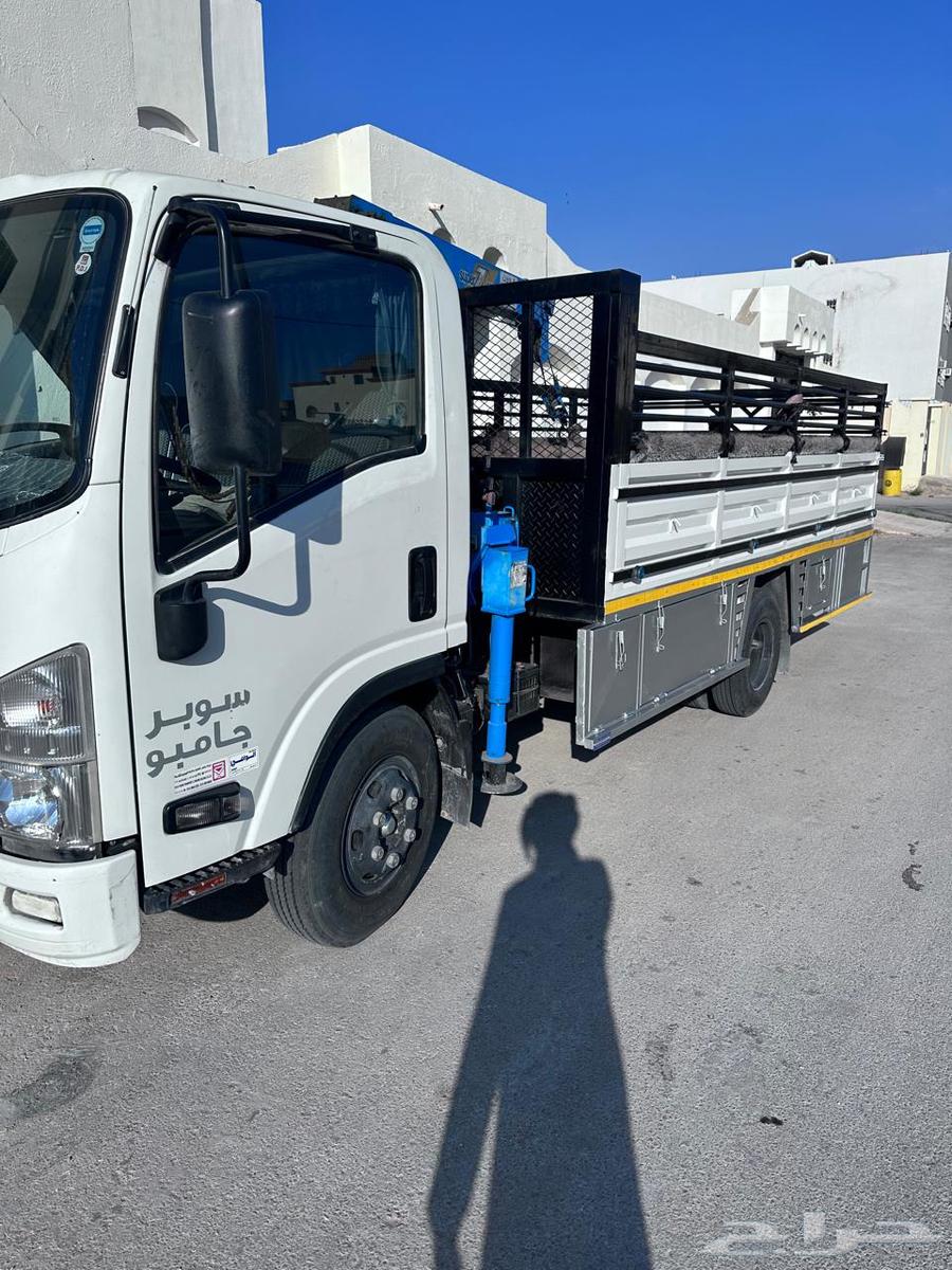 مشوار دنه حلال عفش64166417339905111