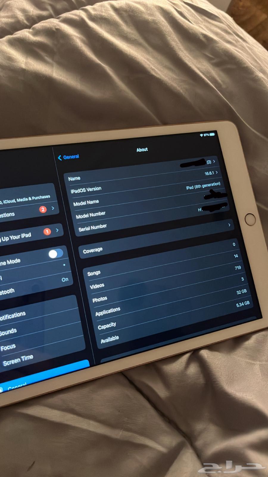 ايباد ابل الجيل الثامن64671301688835112