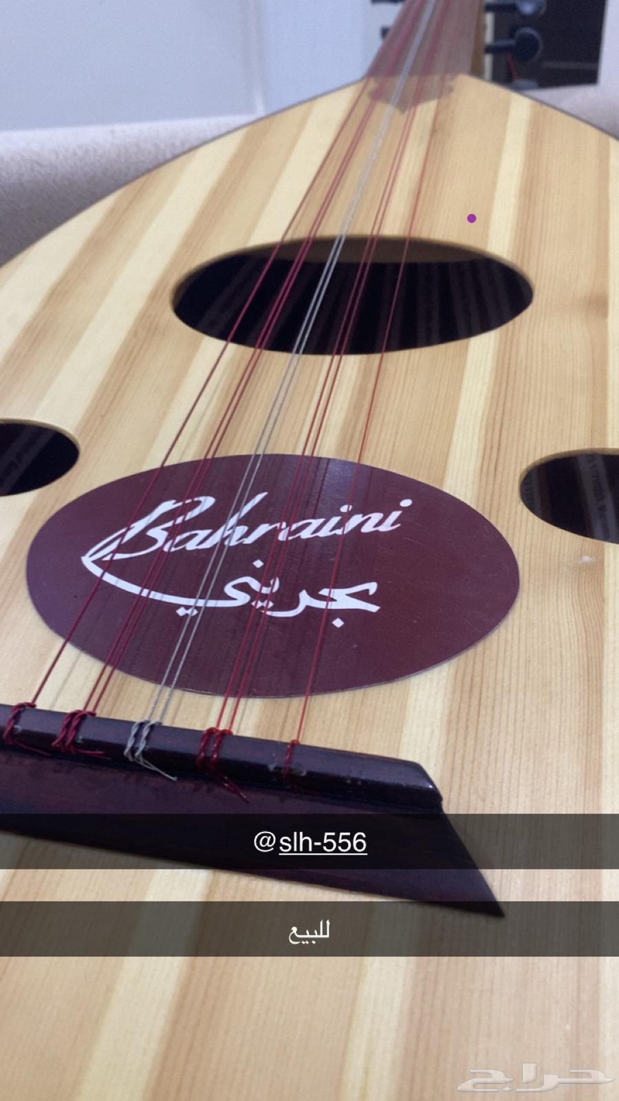 شيه جديد ناقص وتر64675790937217110