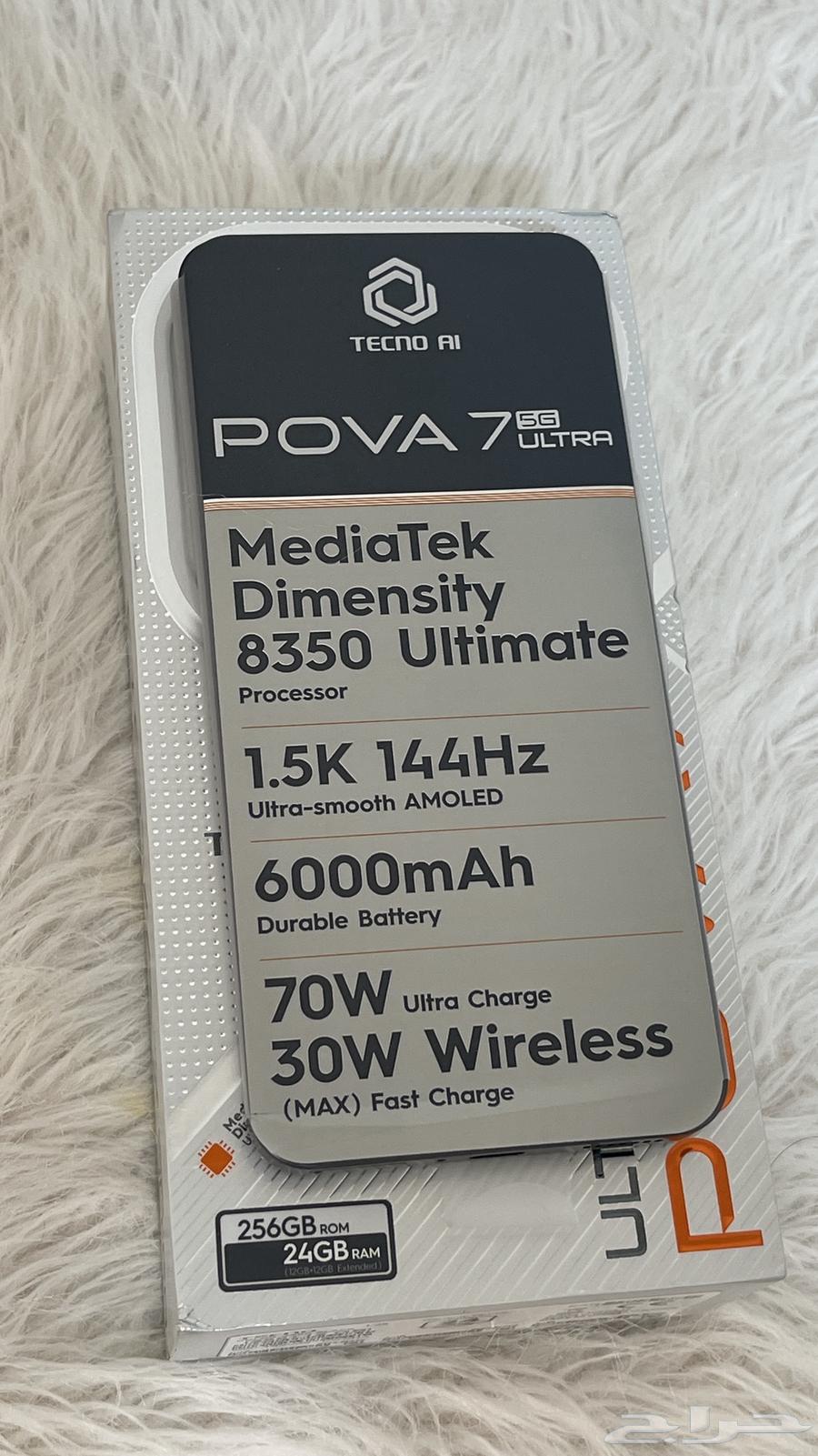 جوال تكنو بوفا 7 الترا اسود شبه الجديد64671967511810111