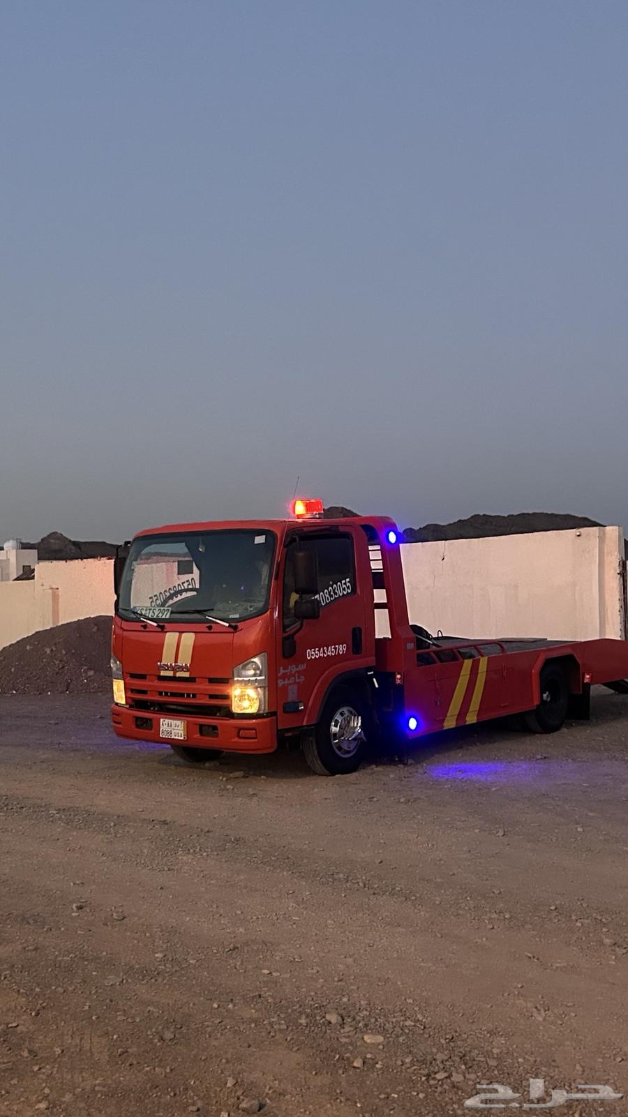 سطحه المدينه64168046252545110