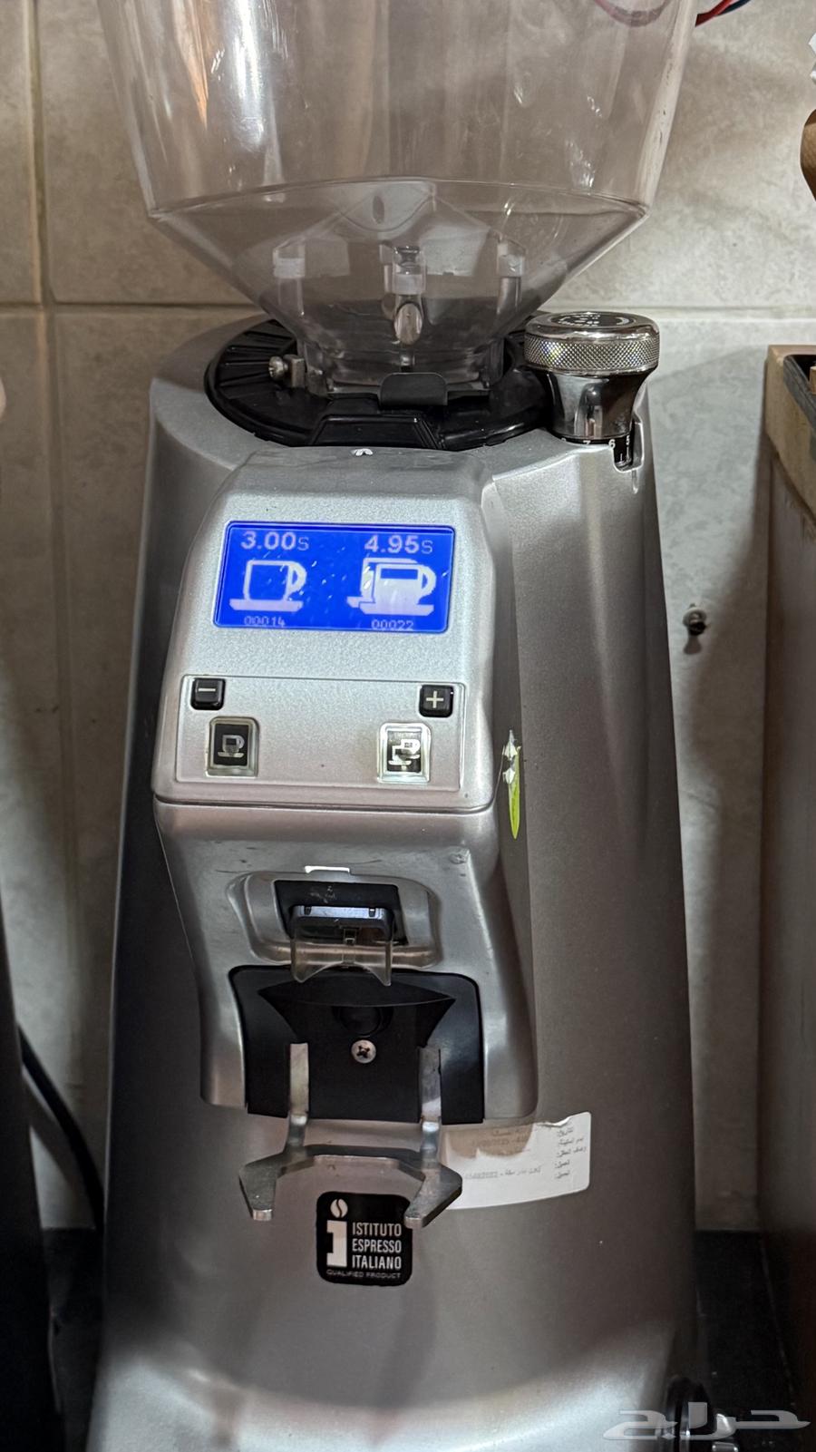 مطحنة قهوة يوريكا اولمبيوس64667723178369112