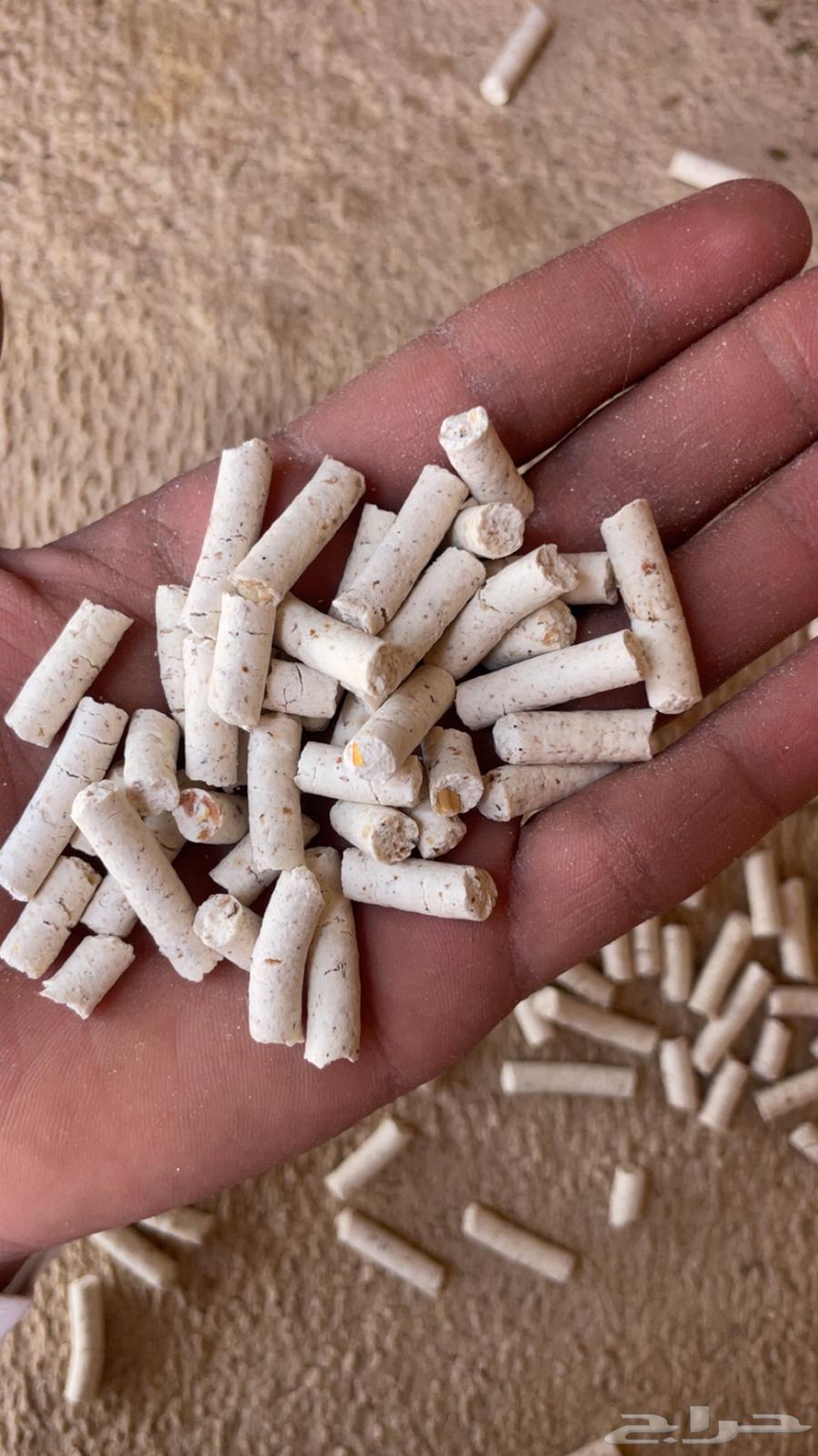 مكعب طحين ونخاله وذره64413260935554111