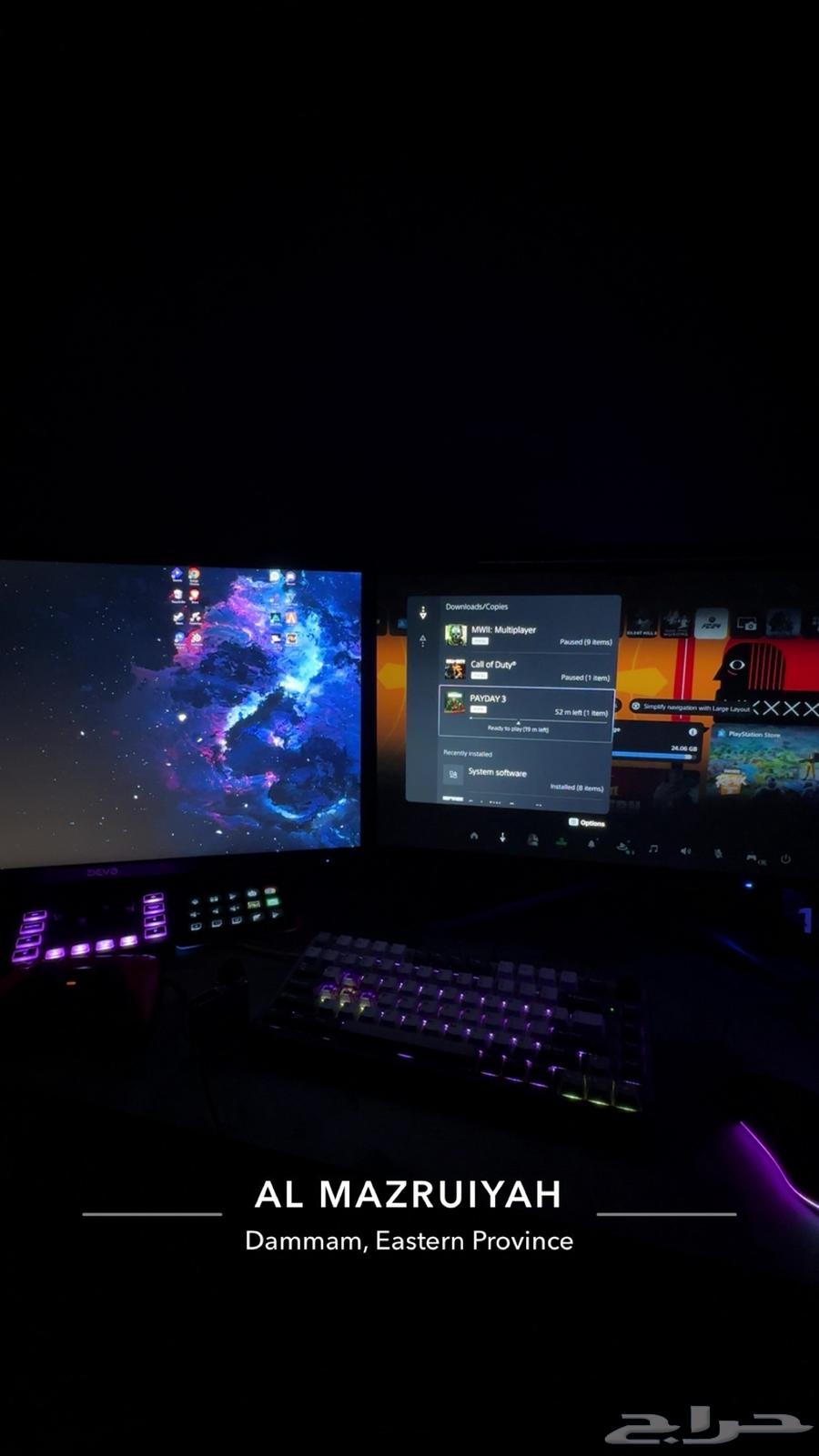 For Sale: PC with RTX 4070 Super64668580047618112