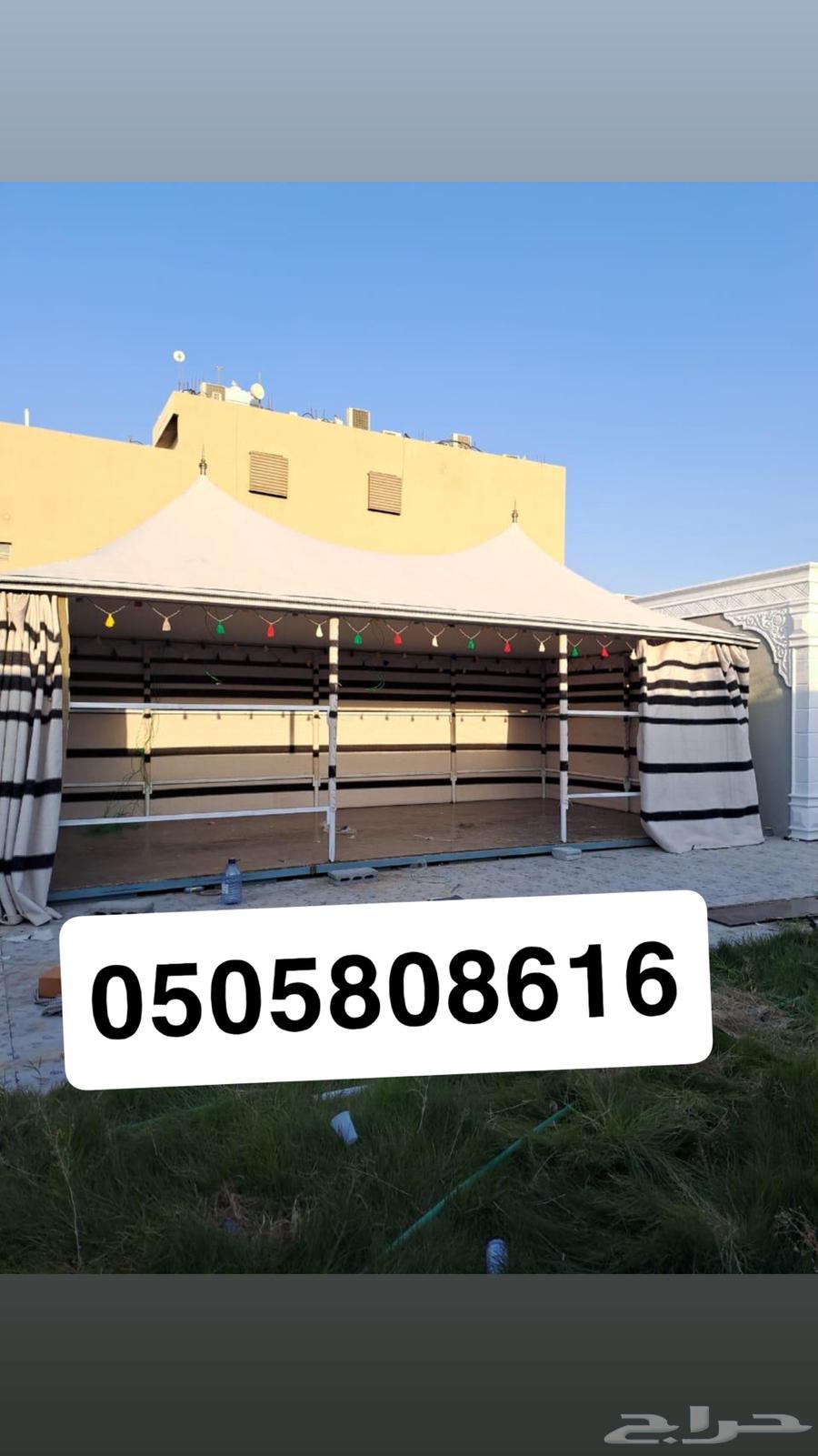 تفصيل بيت شعر المطوره خيمة الصقور64167855445633111