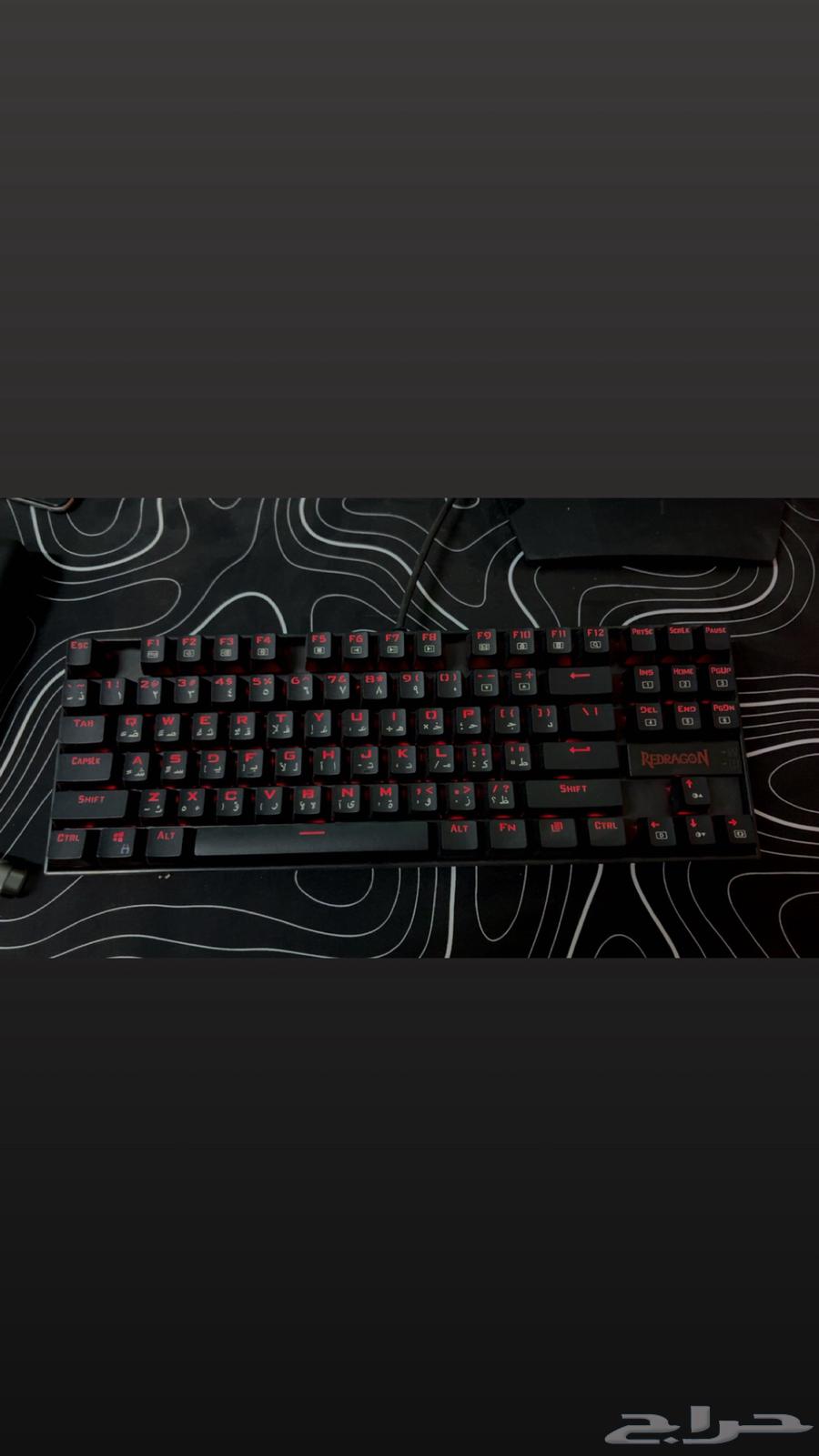 PC Clean, Used Only 7 Months64671761435266113